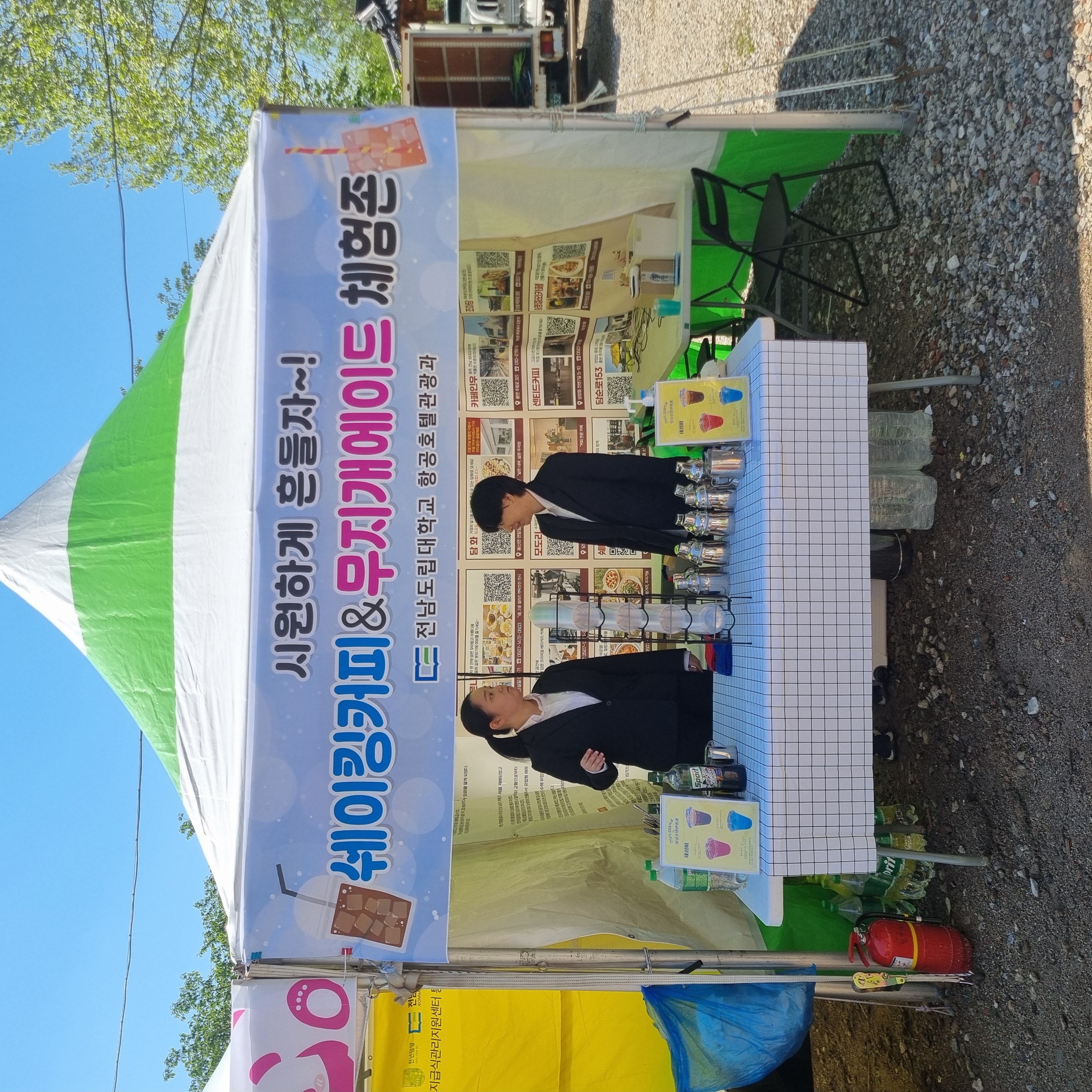 KakaoTalk_20250508_110824100_05.jpg