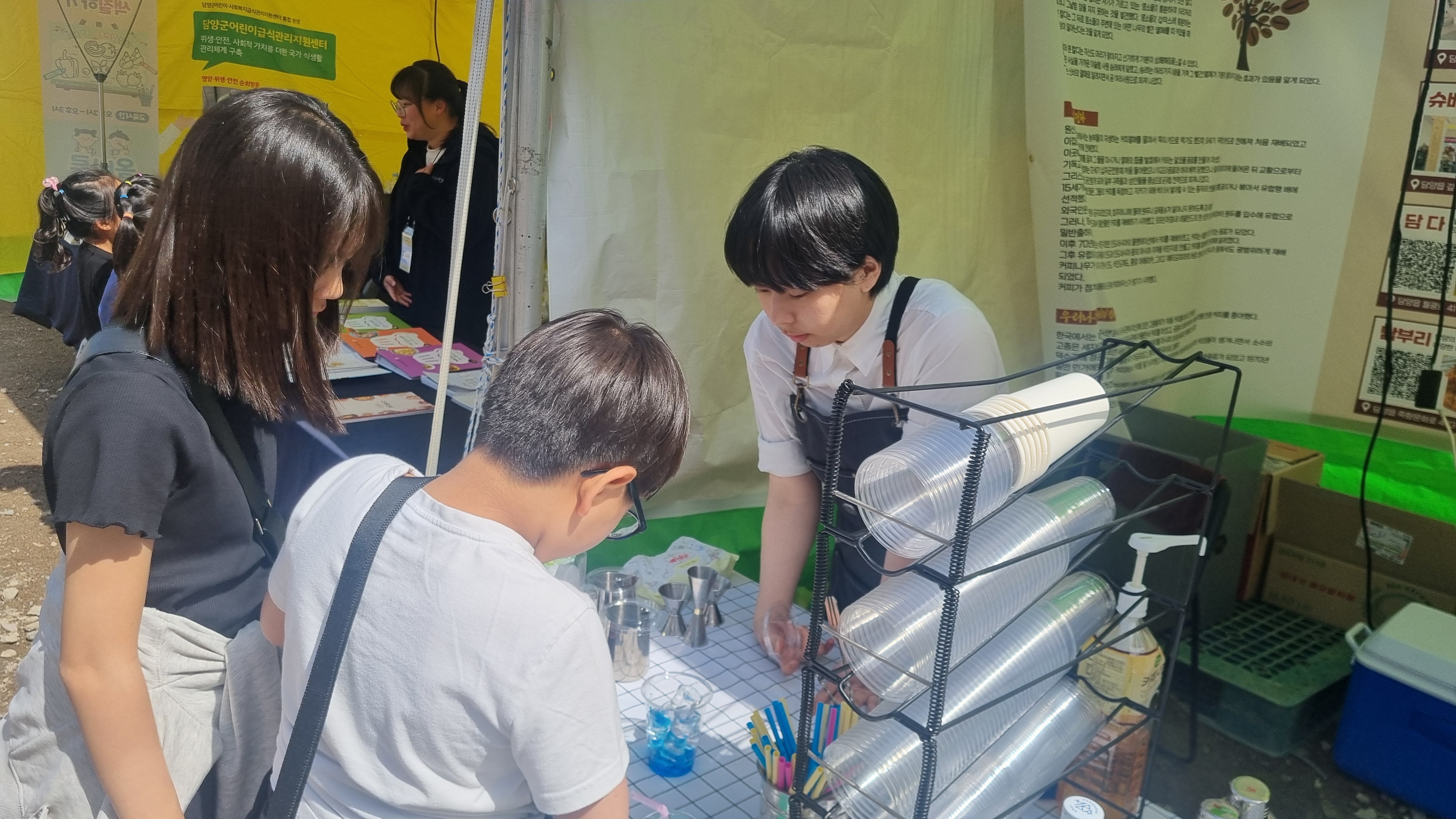 KakaoTalk_20250508_110824100_01.jpg