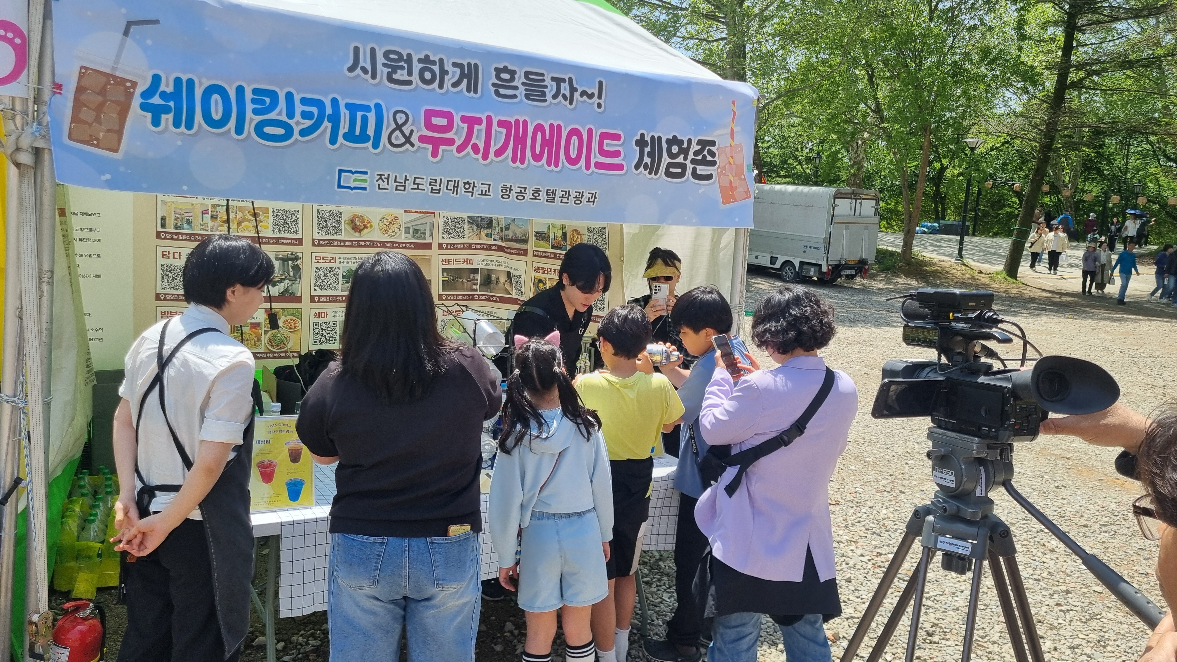 KakaoTalk_20250508_110824100_02.jpg