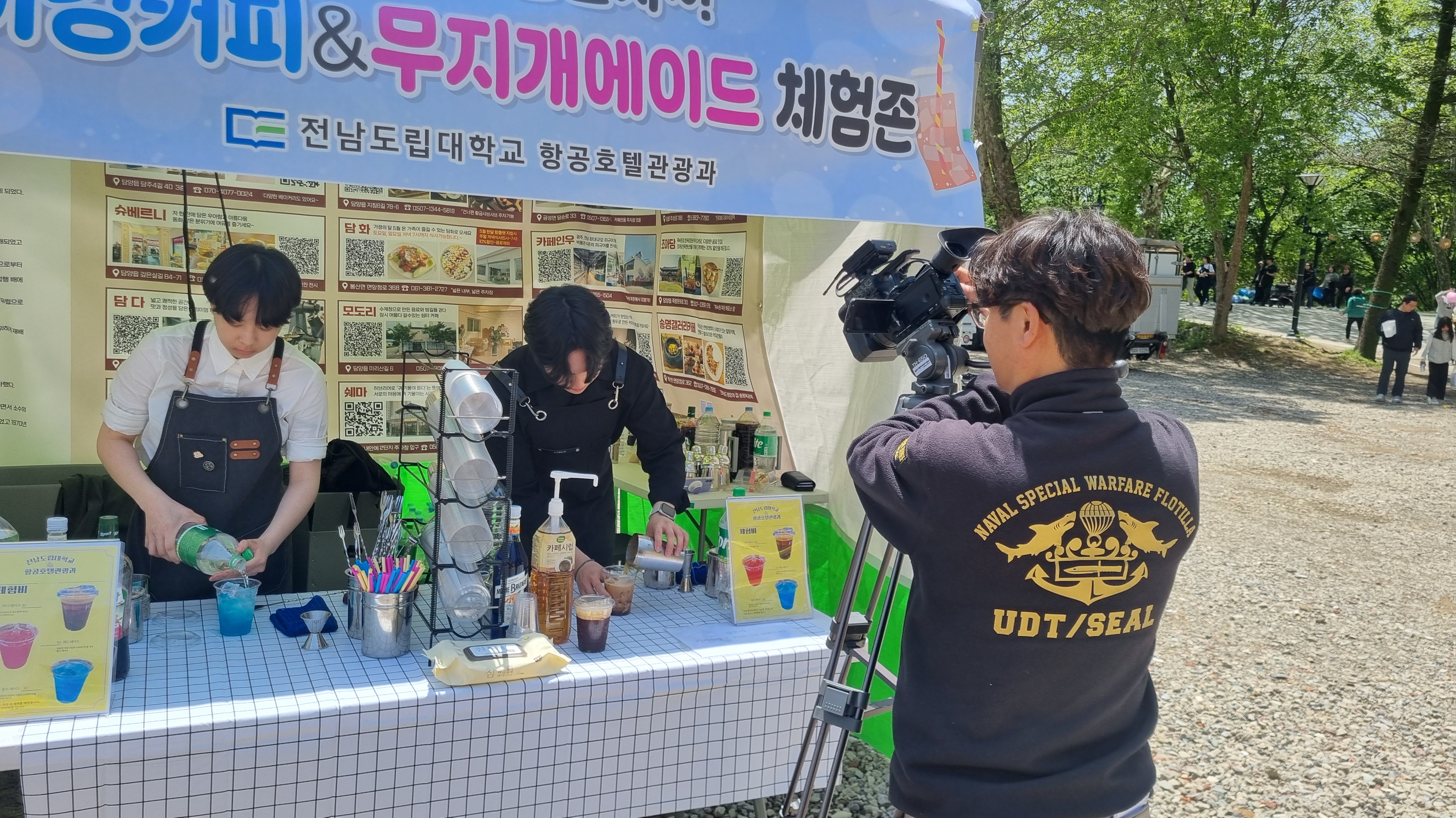 KakaoTalk_20250508_110824100_03.jpg