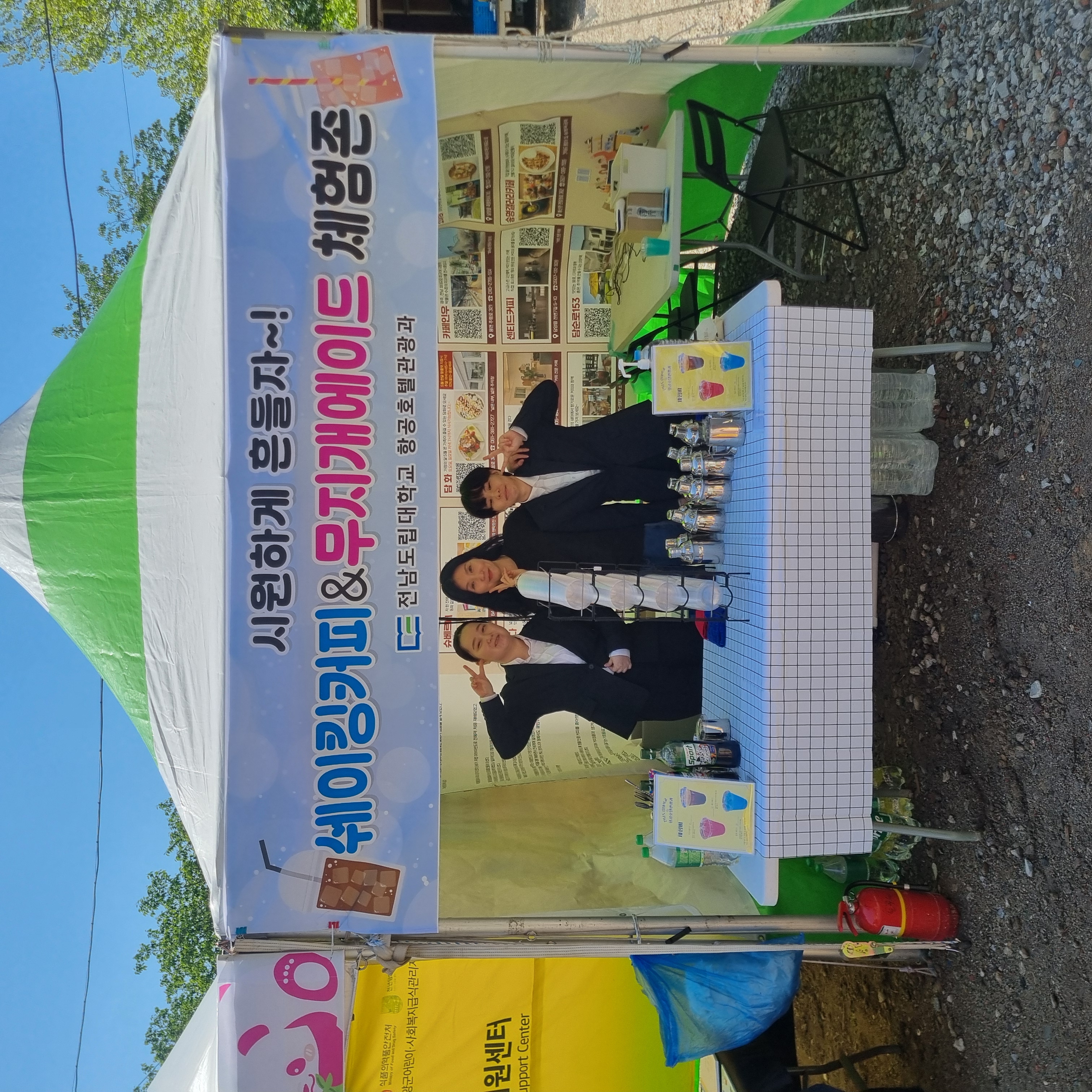 KakaoTalk_20250508_110824100_04.jpg