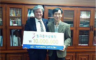 img_main_board_03.jpg