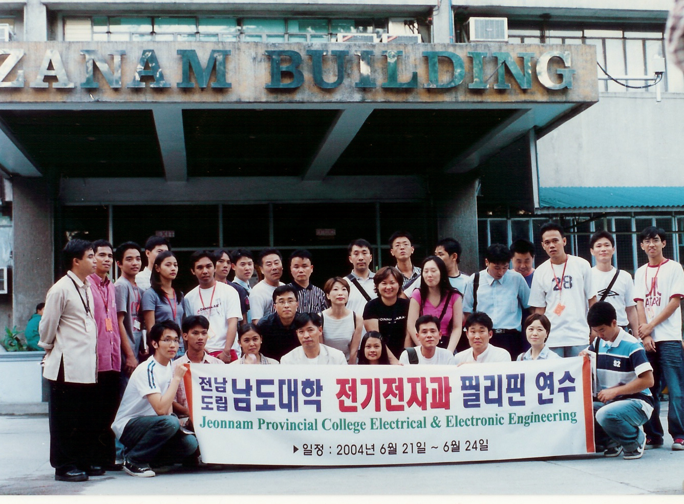 Picture1.jpg