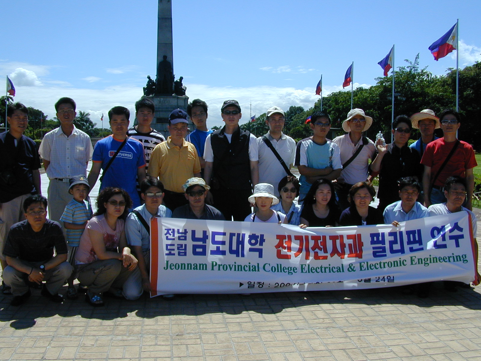 2004062622170573.jpg