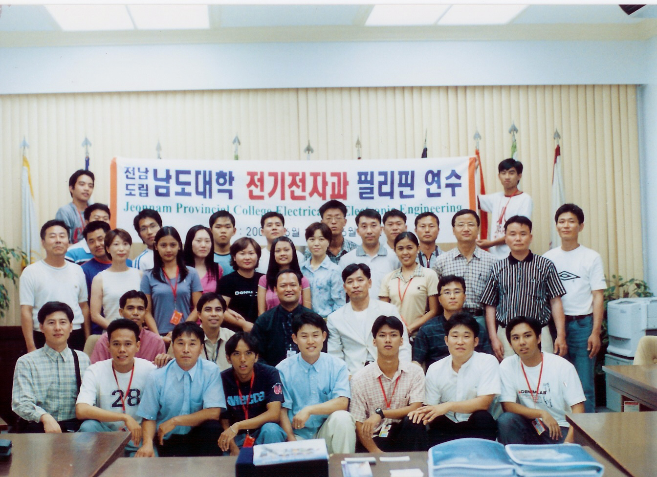 Picture2.jpg