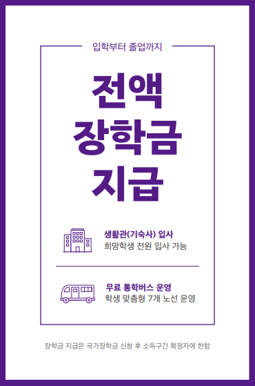 4번