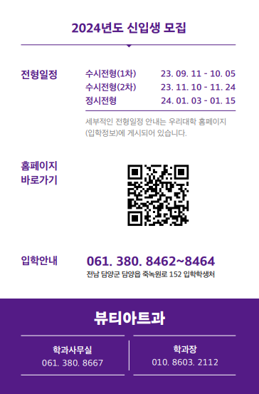 3번