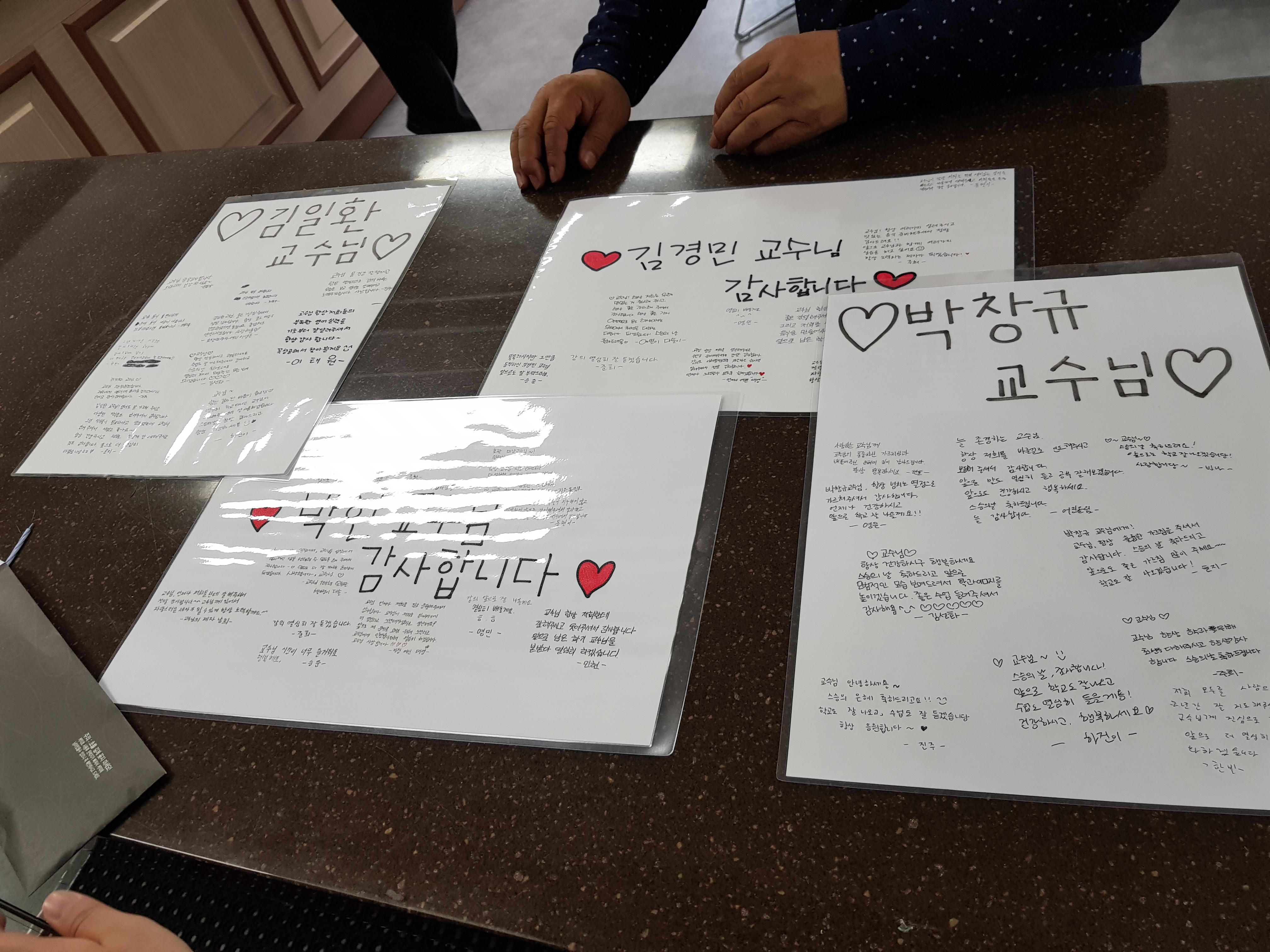 스승의날 행사(1).jpg