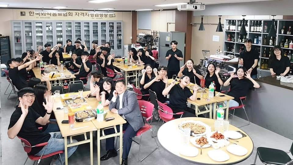 종강파티 홈페이지.jpg