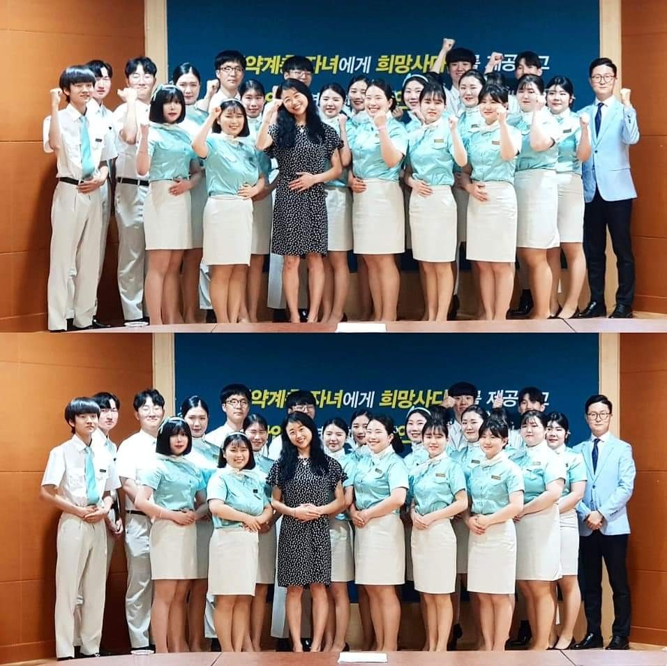 어반 대학 특강.jpg