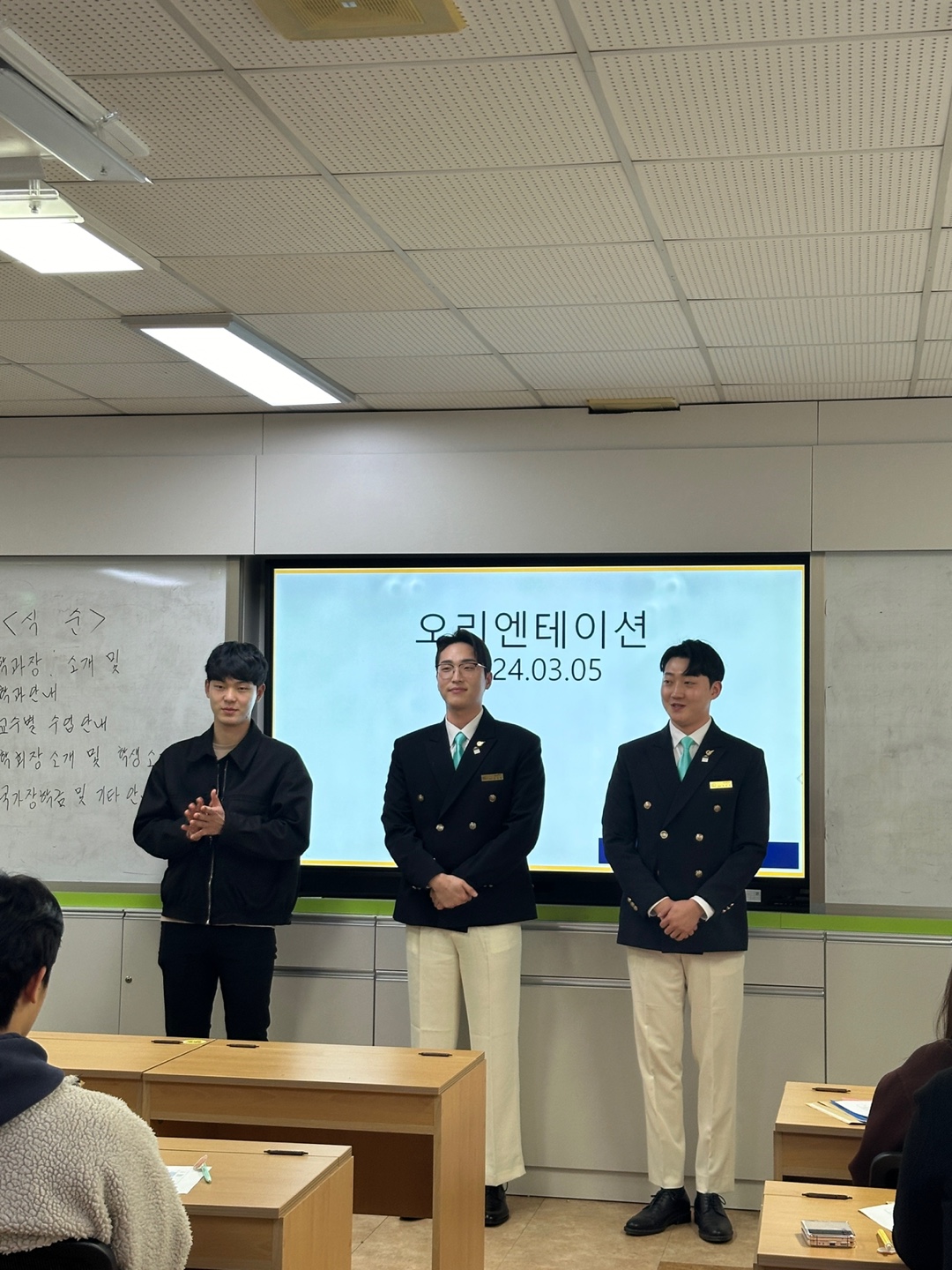 KakaoTalk_20240306_141841462_13.jpg