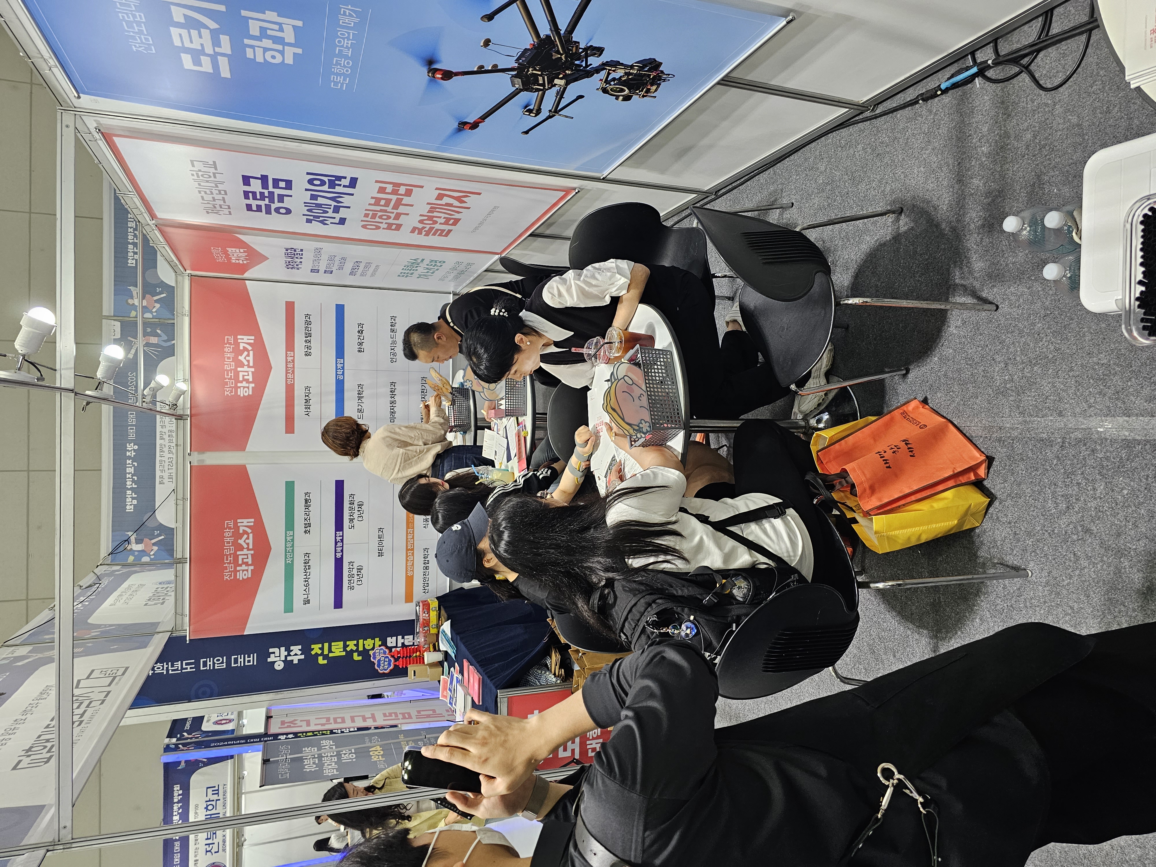 KakaoTalk_20230716_151906635.jpg