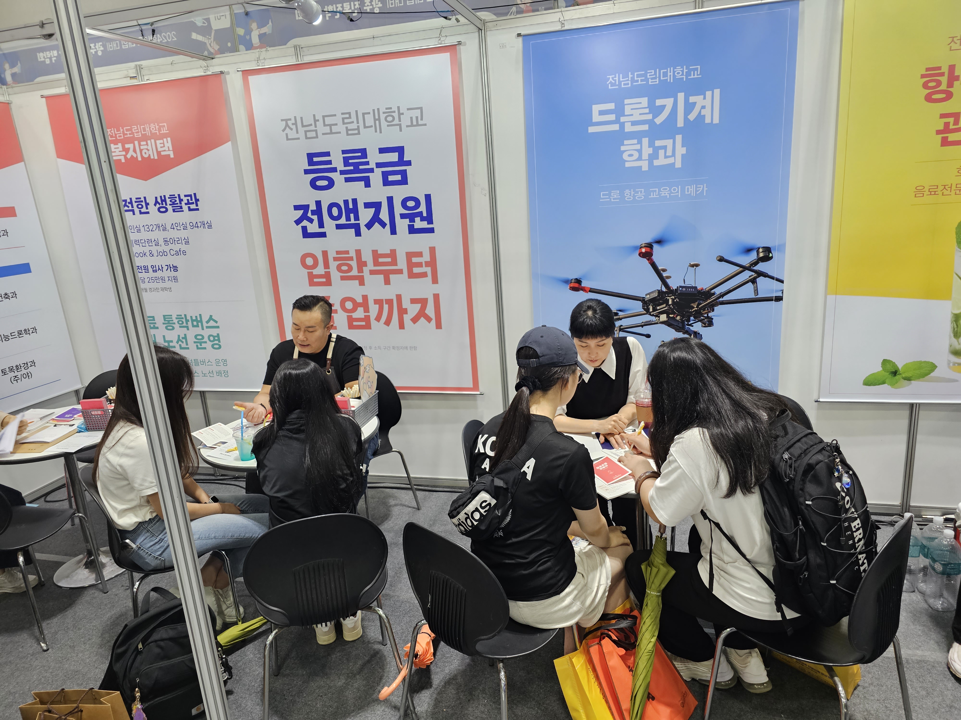 KakaoTalk_20230716_151903605.jpg