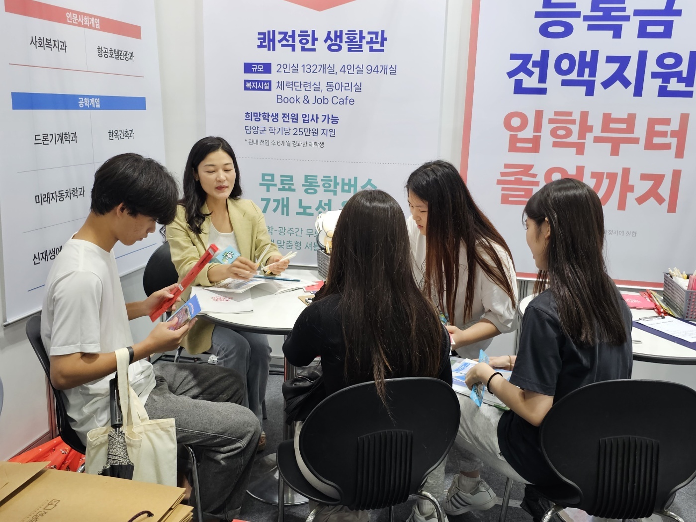 KakaoTalk_20230716_151728040_04.jpg
