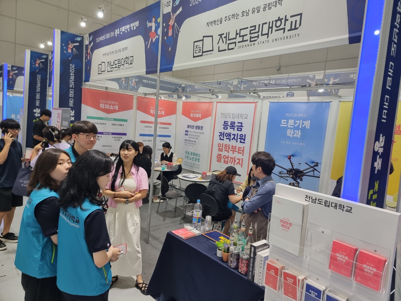 KakaoTalk_20230716_151728040_08.jpg