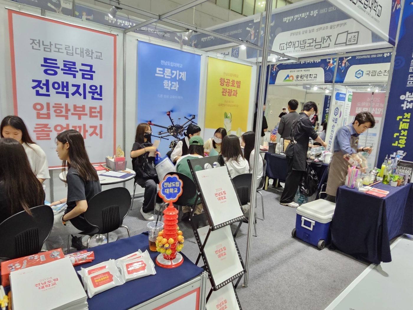 KakaoTalk_20230716_151728040_06.jpg
