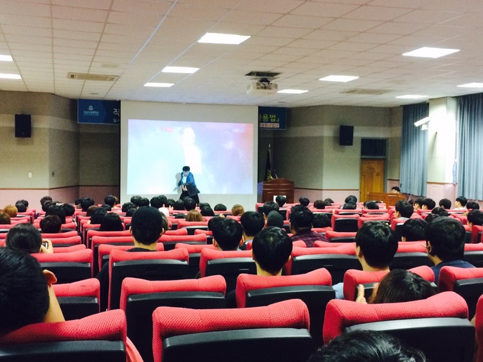 특강1.jpg