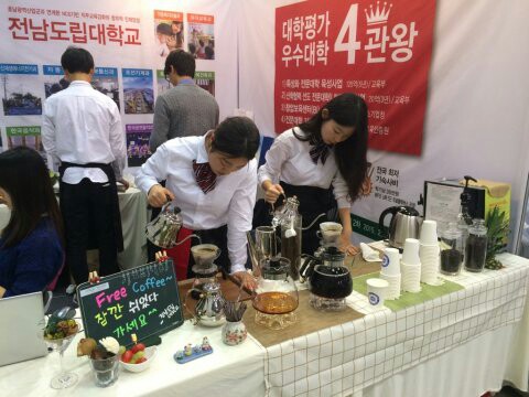 능력중심사회 구현을 위한 ncs 박람회1.jpg