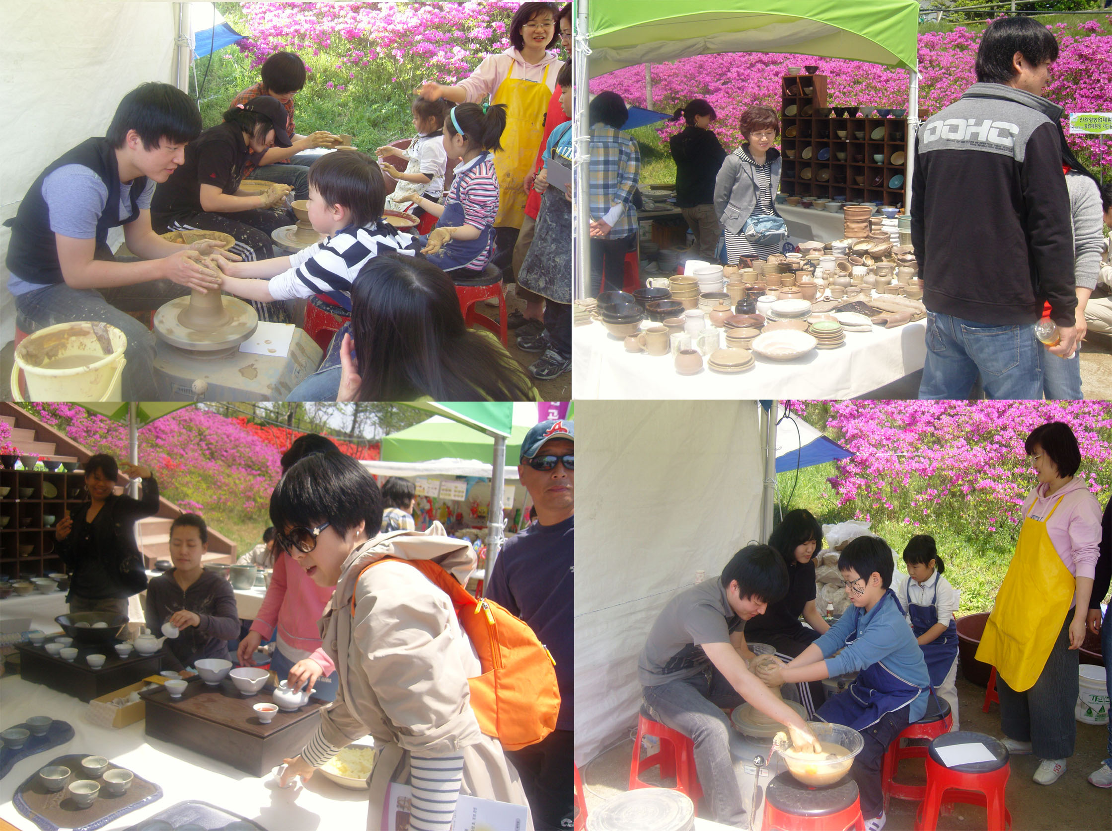 물레체험 copy.jpg