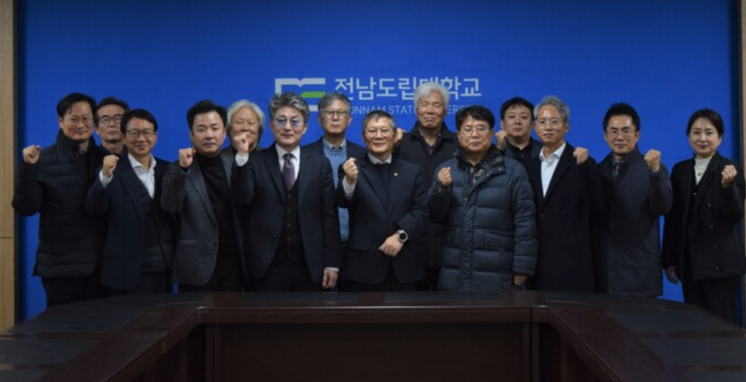 KakaoTalk_20241201_103416585.png