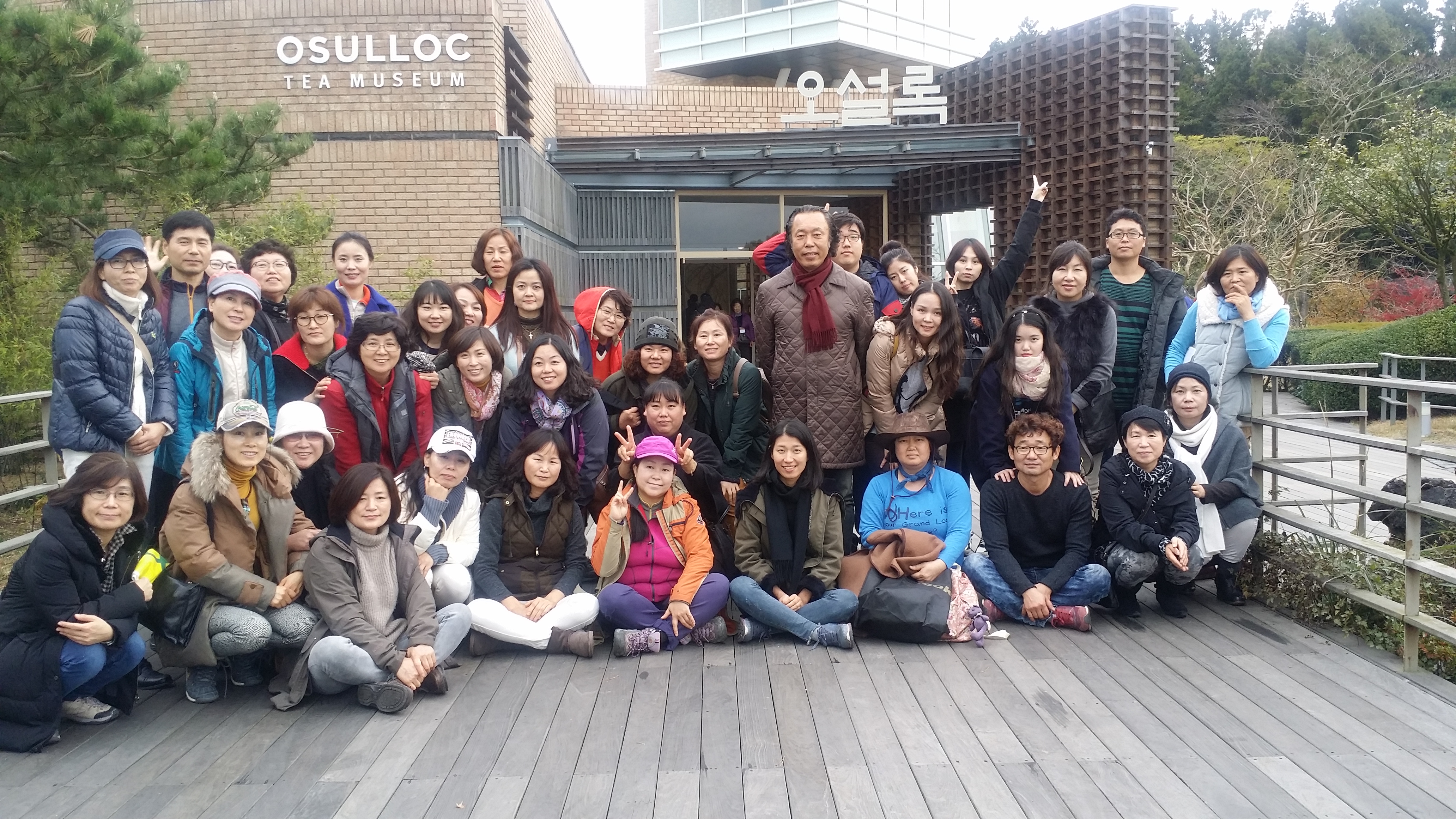 20141125_155708.jpg