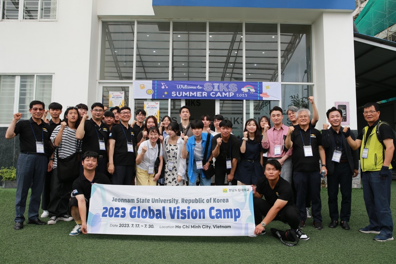 글로벌캠프 활동6.jpg